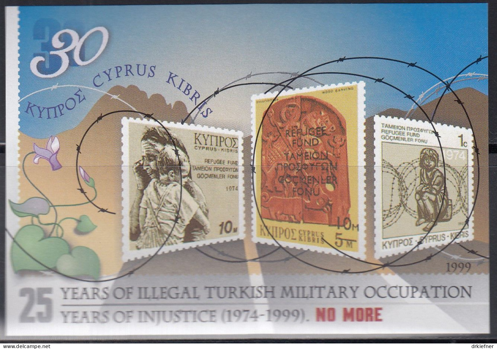 ZYPERN  Block 21, Postfrisch **, 25 Jahre Türkische Besetzung Nordzyperns, 1999 - Ungebraucht