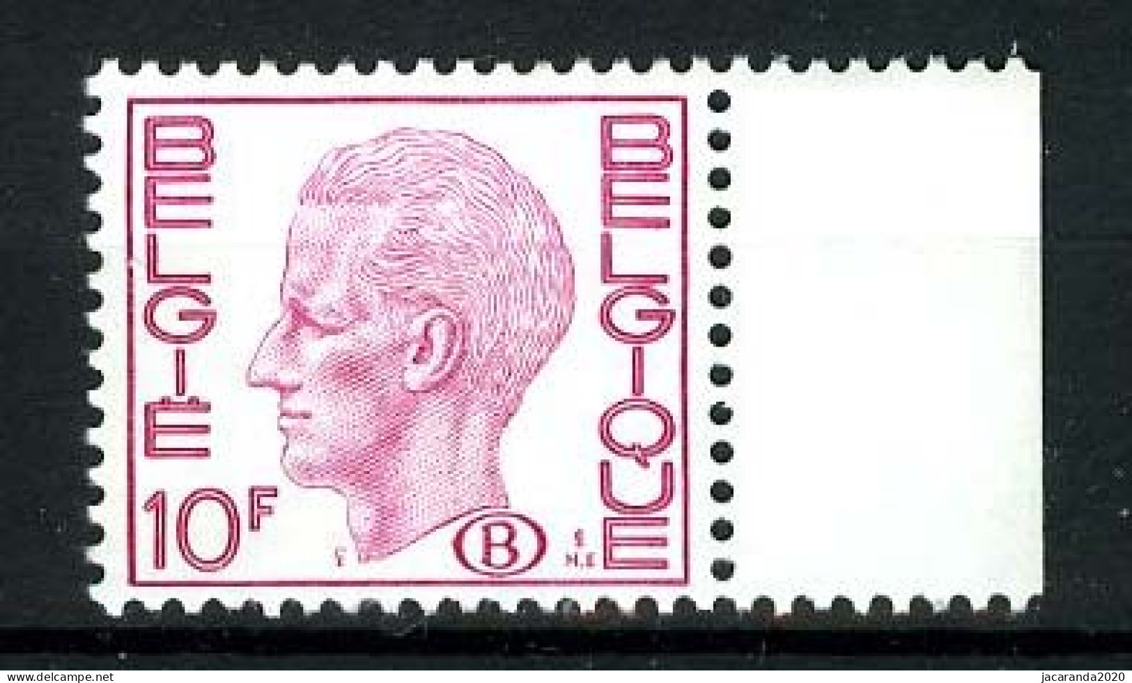 België S71P5a - Epacar Papier - Mint