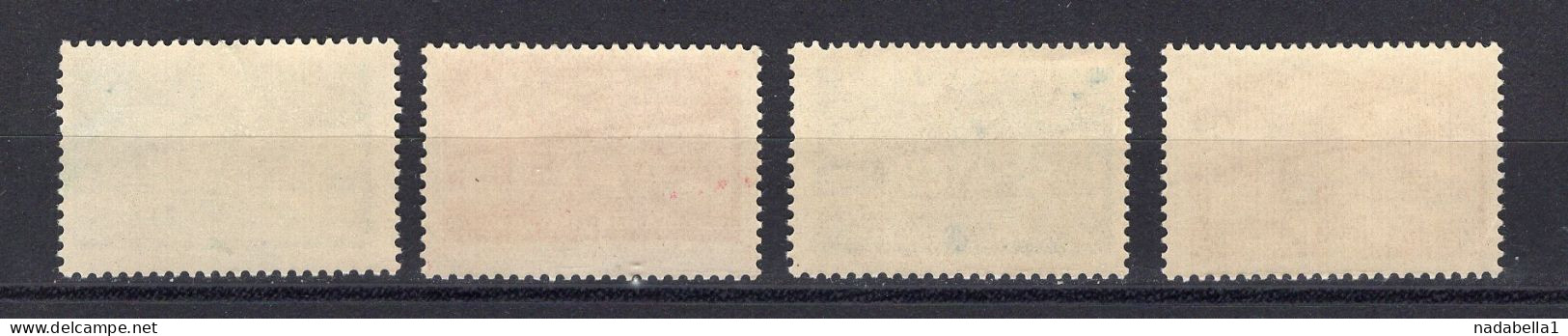 1948. YUGOSLAVIA,BELGRADE,DANUBE CONFERENCE,SET OF 4 STAMPS,MNH - Unused Stamps