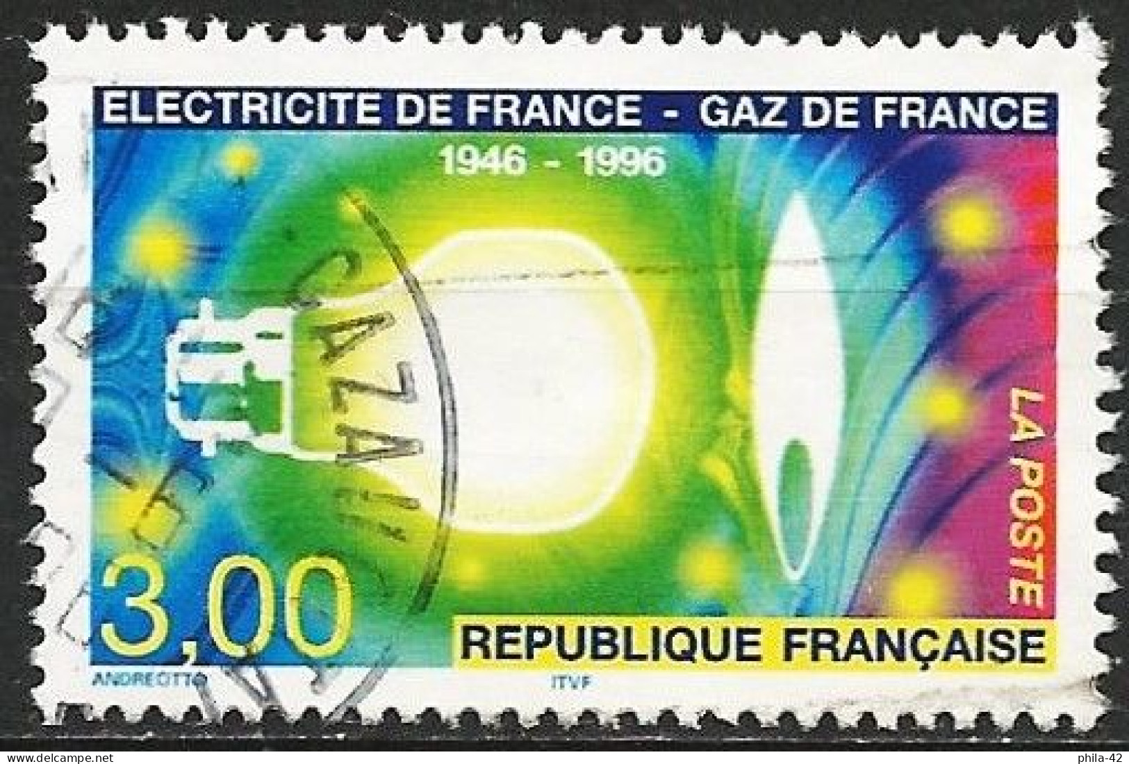 France 1996 - Mi 3140 - YT 2996 ( Electricity Of France - Gaz De France ) - Oblitérés