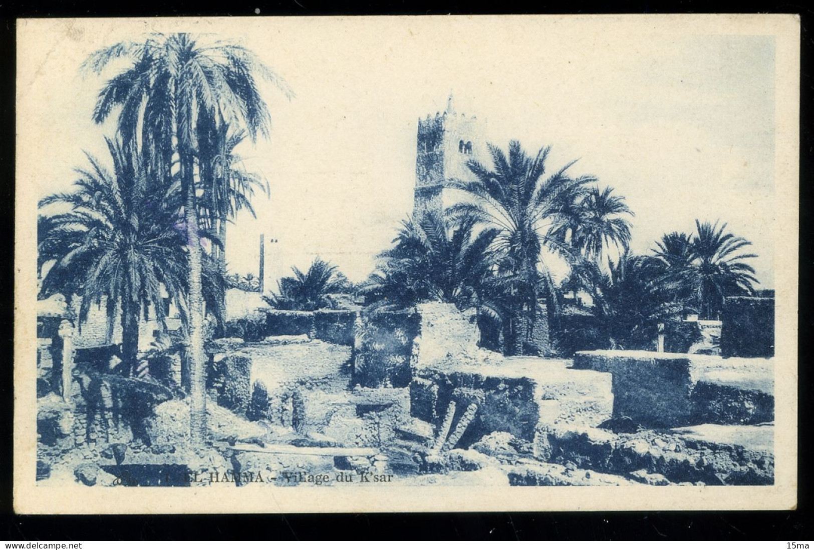 EL HAMMA Village Du Ksar 1939 - Tunisia