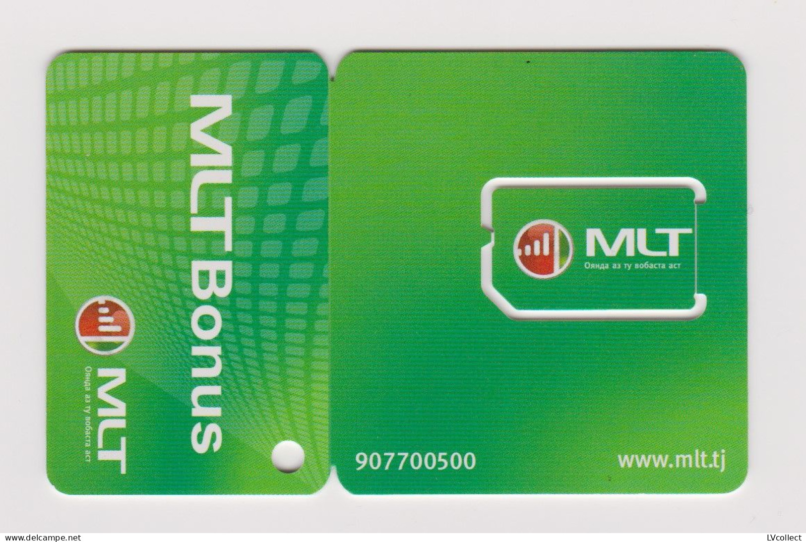 TAJIKISTAN GSM SIM MINT!!! - Tajikistan