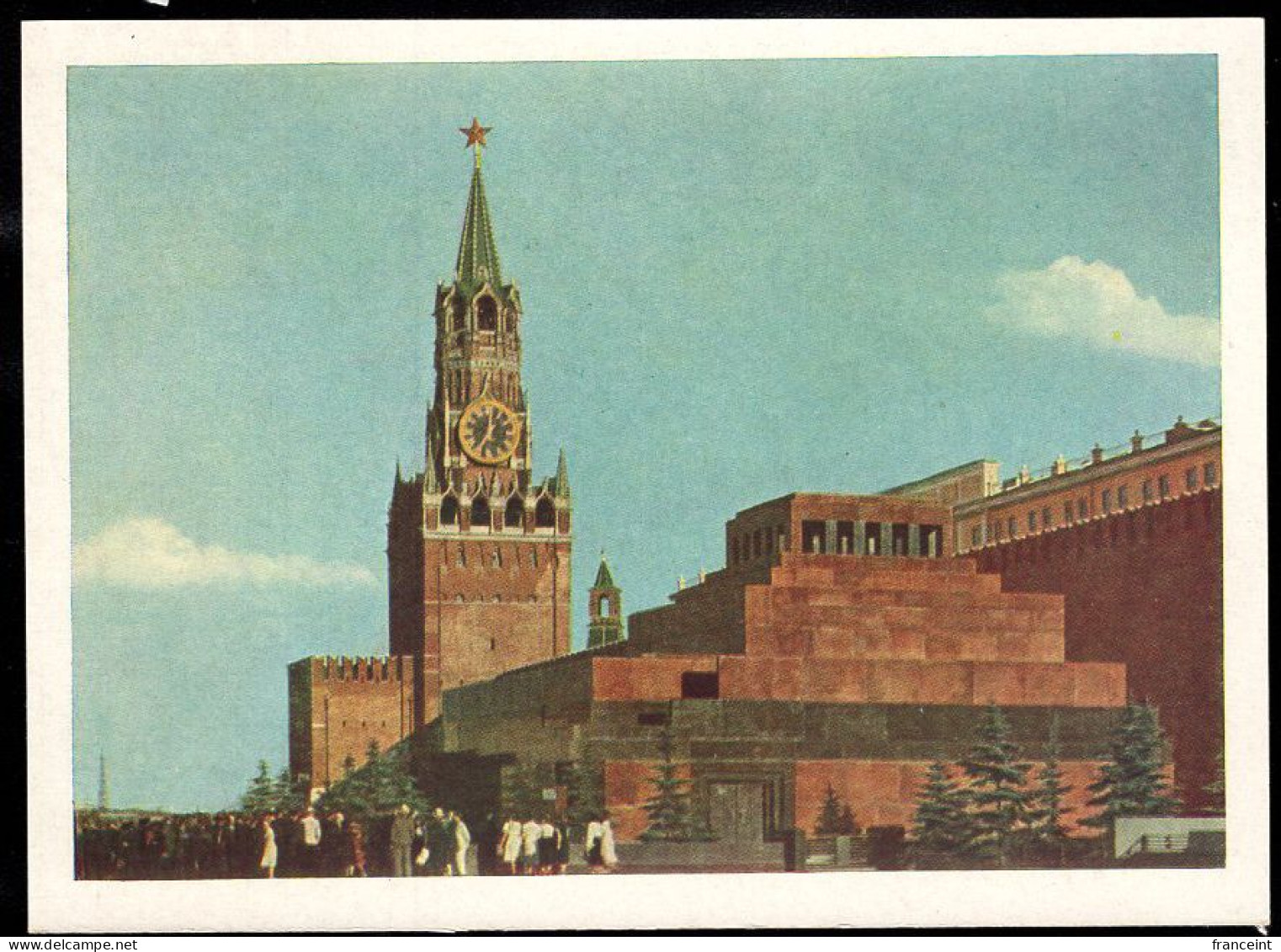 RUSSIA(1957) Lenin & Stalin Mausoleum. 40 Kop Illustrated Postal Card. - 1950-59