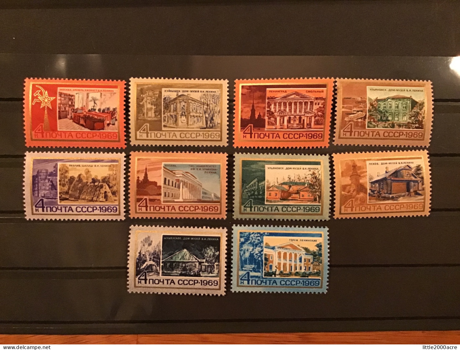 Russia USSR 1969 Buildings MNH SG 3670-9 Yv 3470-9 Mi 3609-16 + 3632 - Ongebruikt