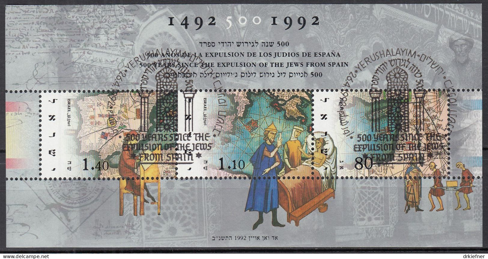 ISRAEL  Block 45, Gestempelt, 500. Jahrestag Der Vertreibung Der Juden Aus Spanien, 1992 - Blokken & Velletjes