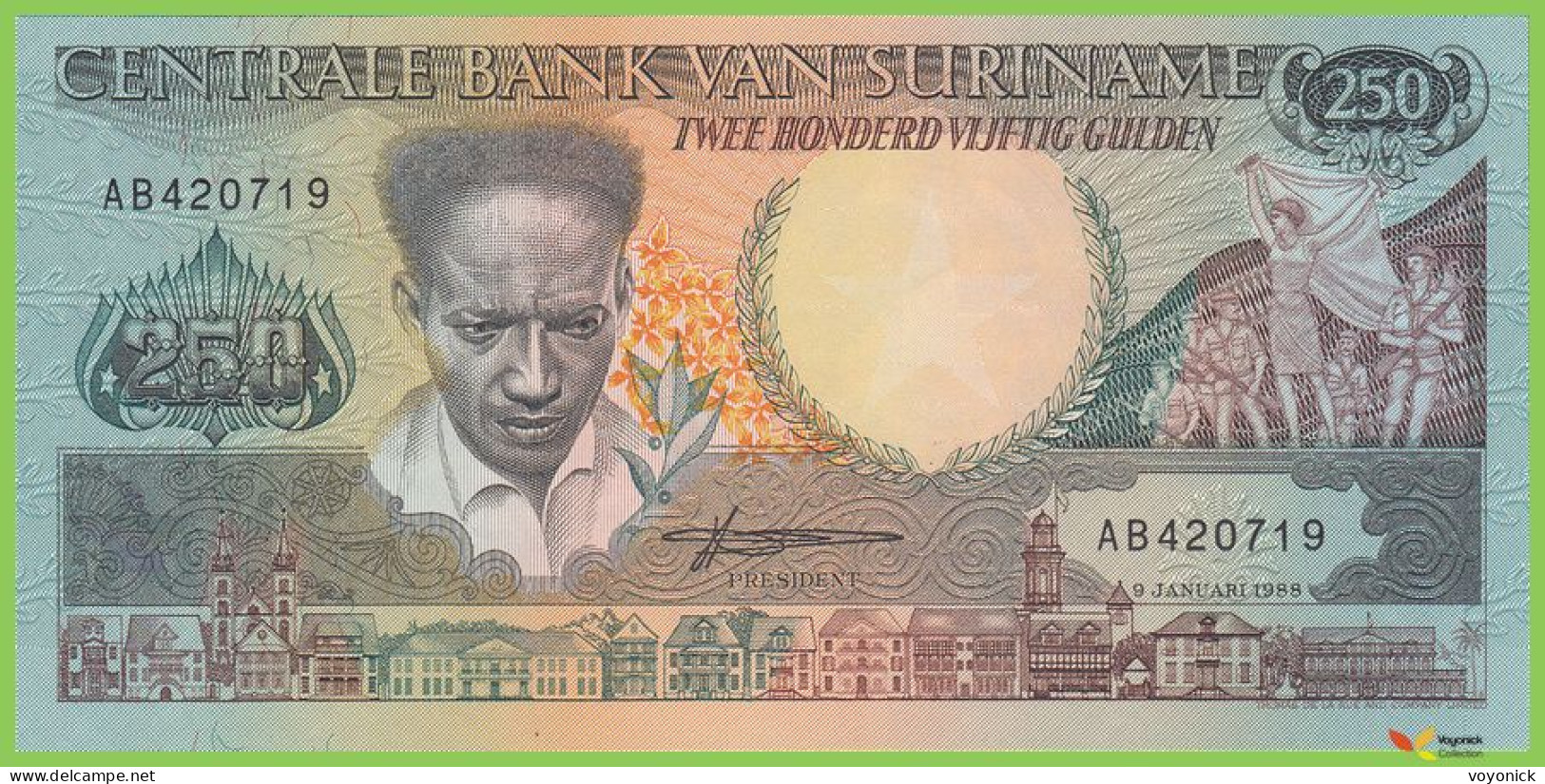 Voyo SURINAM 250 Gulden 1988 P134 B520a AB UNC - Suriname