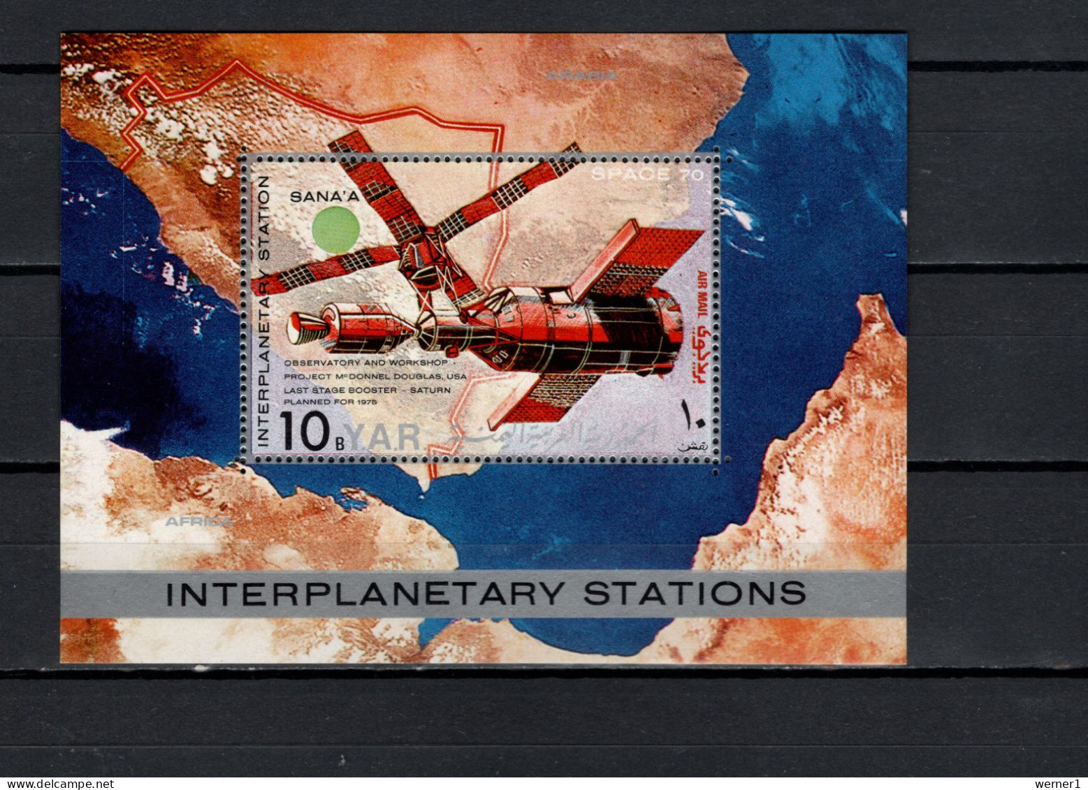 Yemen Arab Republic 1970 Space, Interplanetary Station S/s MNH - Asie