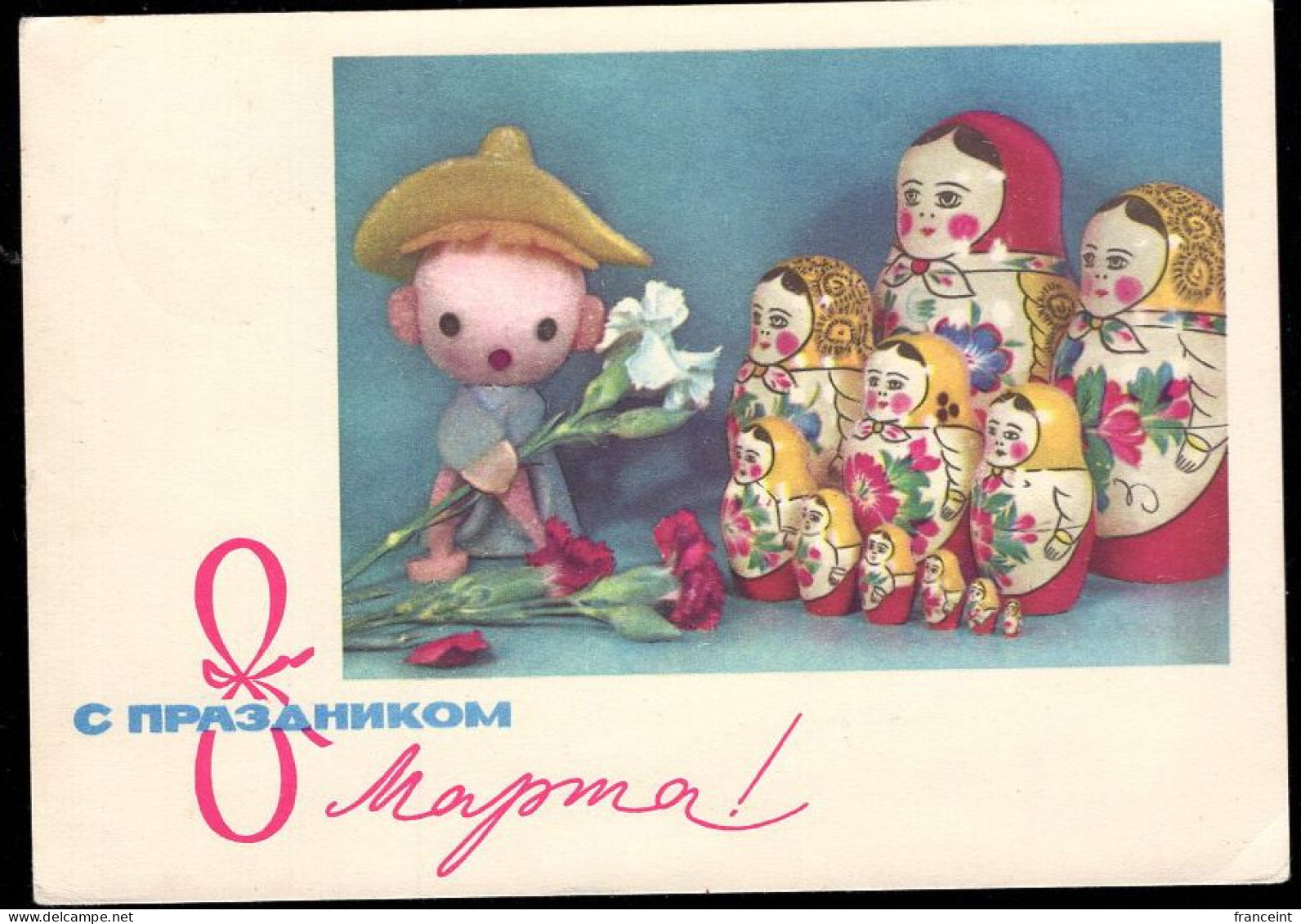 RUSSIA(1969) Matryoshka Dolls. 4 Kop Illustrated Postal Card (used). - 1950-59