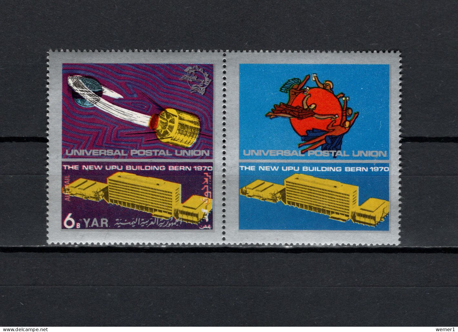Yemen Arab Republic 1970 Space, UPU 6B Stamp With Satellite MNH - Asien