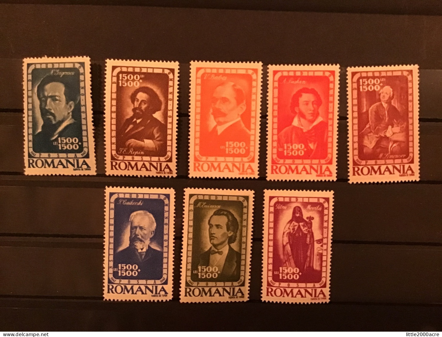 Romania 1947 Celebrities Mint SG 1874-81 Mi 1048-55 - Unused Stamps