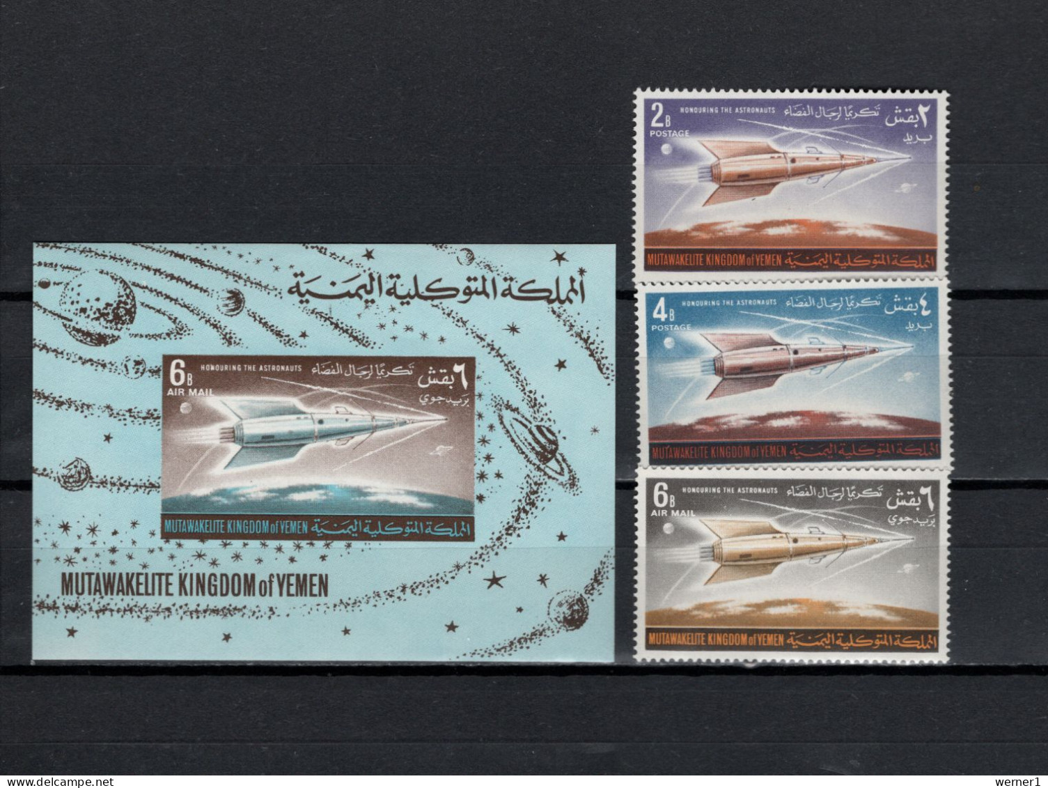 Yemen Kingdom 1964 Space, Set Of 3 + S/s MNH - Asie