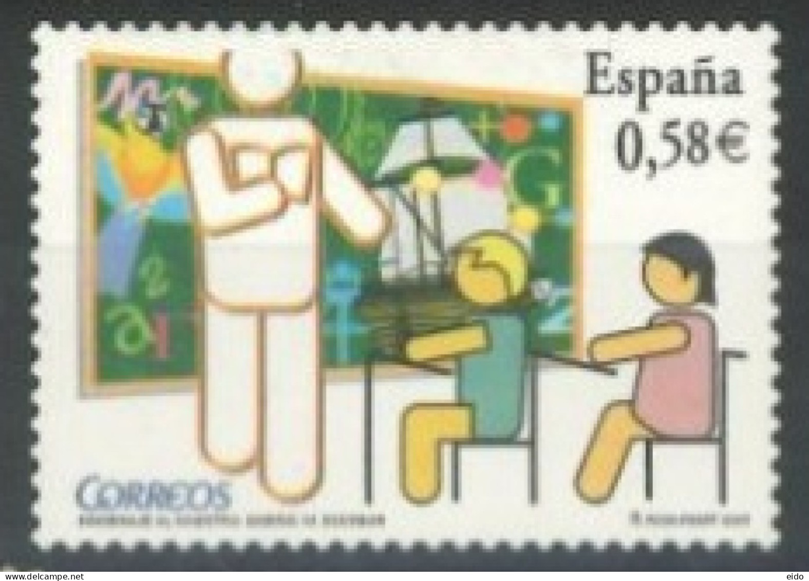 SPAIN, 2007, TRIBUTE TO THE TEACHER STAMP, MNG (*). - Ungebraucht