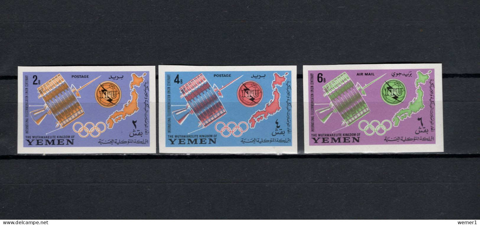 Yemen Kingdom 1965 Space, ITU Centenary, Olympic Games Tokyo Set Of 3 Imperf. MNH - Asia