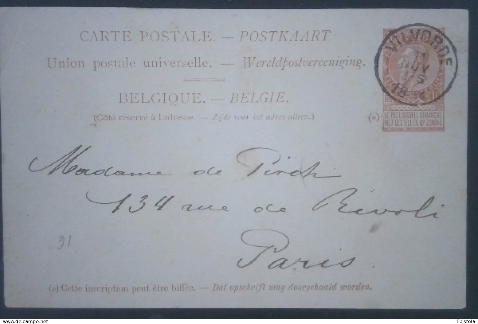 ► Belgique Carte Entier Postal 10c."orange" Léopold Obl.  Année 18--   VILVORDE Pour PARIS Rue De Rivoli - Postkarten 1871-1909