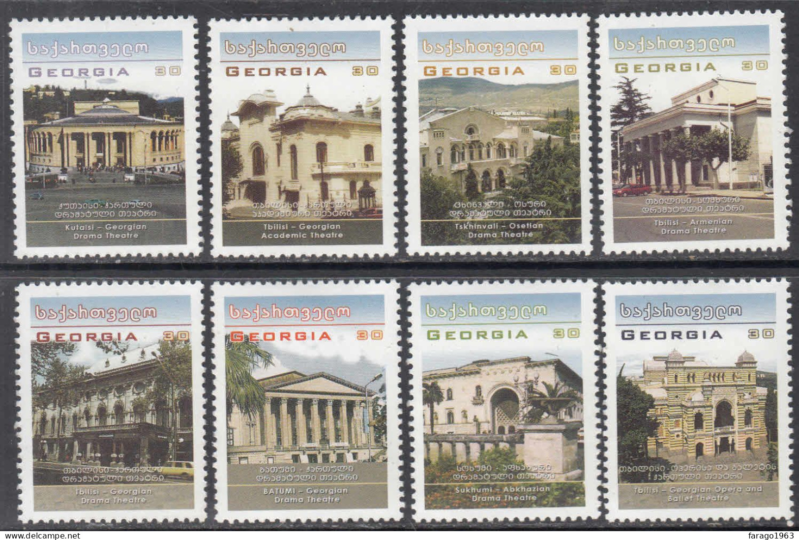 2005 Georgia Theatres Drama Architecture Complete Set Of 8  MNH - Géorgie