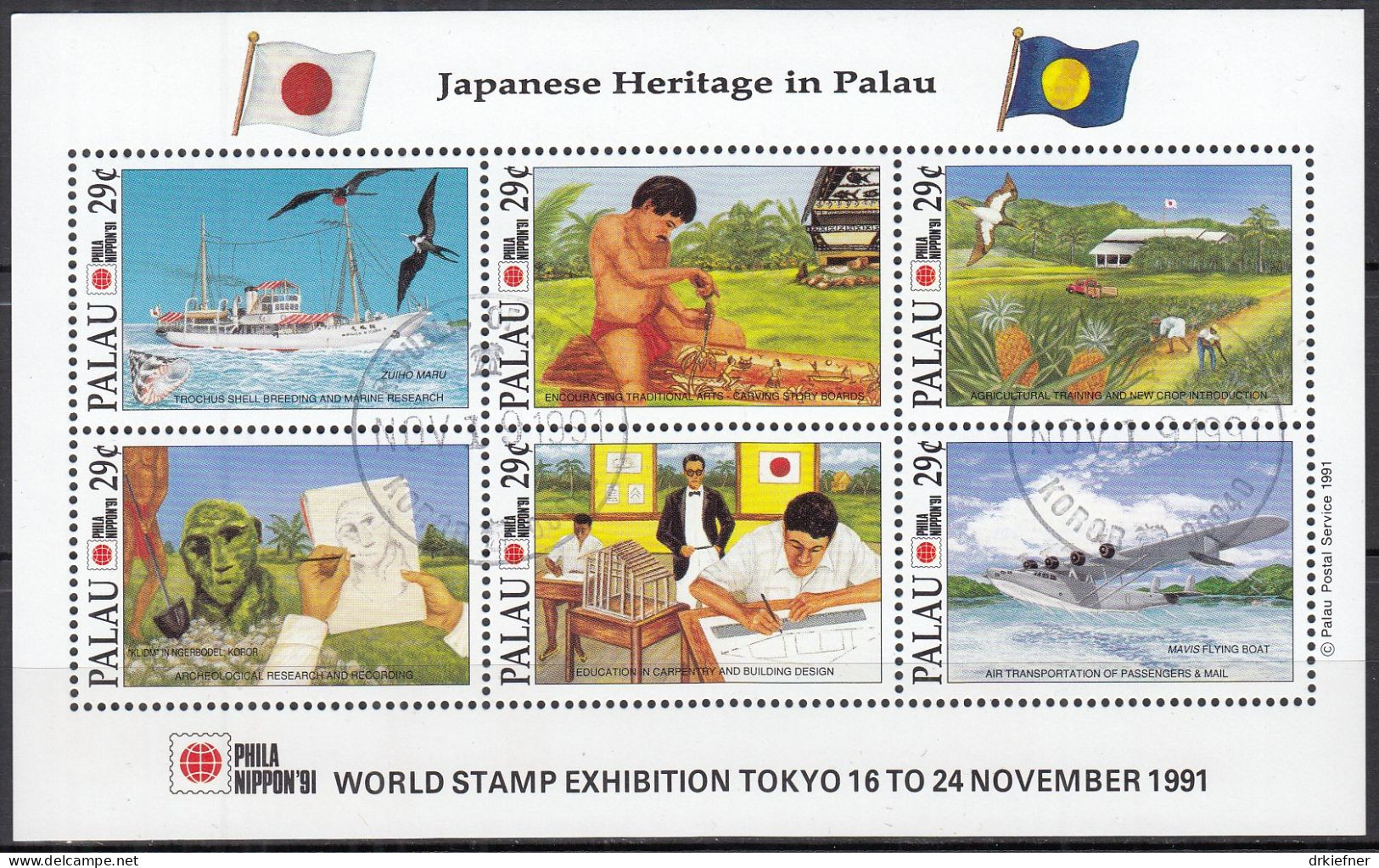 PALAU  494-499, Kleinbogen, Gestempelt, Int. Briefmarkenausstellung PHILANIPPON ’91, Tokio, 1991 - Palau