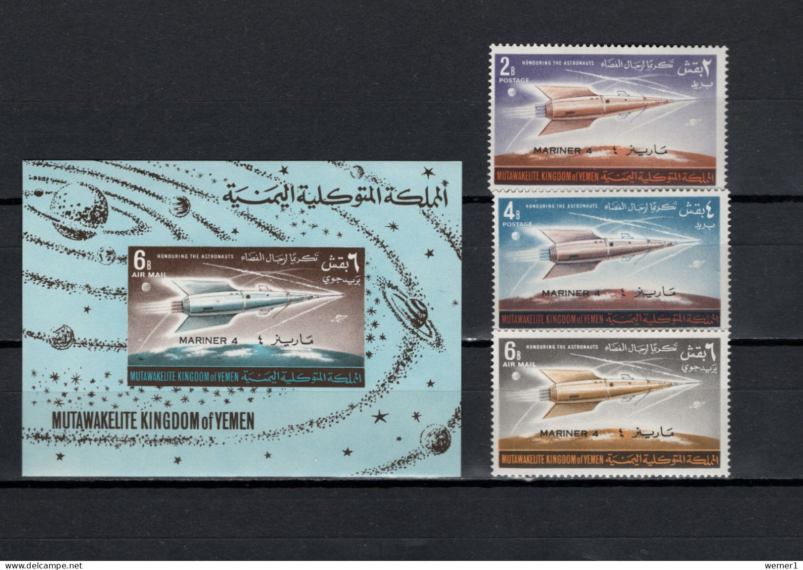 Yemen Kingdom 1965 Space, Mariner 4 Set Of 3 + S/s With Black Overprint MNH - Azië