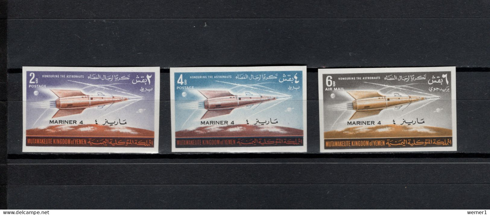 Yemen Kingdom 1965 Space, Mariner 4 Set Of 3 Imperf. With Black Overprint MNH - Asia