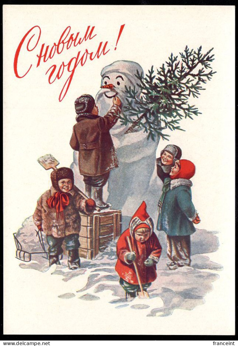 RUSSIA(1954) Children Building Snowman. 40 Kop Illustrated Postal Card. - 1950-59