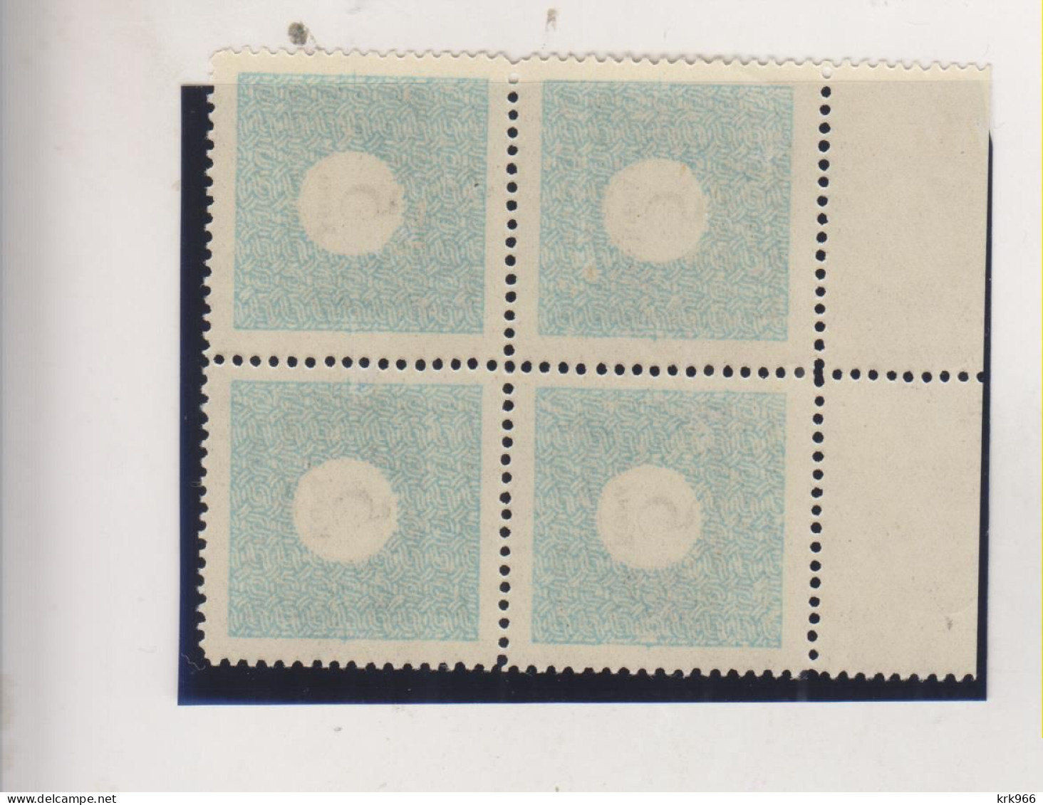 CROATIA WW II  , 5 Kn  Postage Due  Breakthrough Printed Bloc Of 4 MNH - Croatia