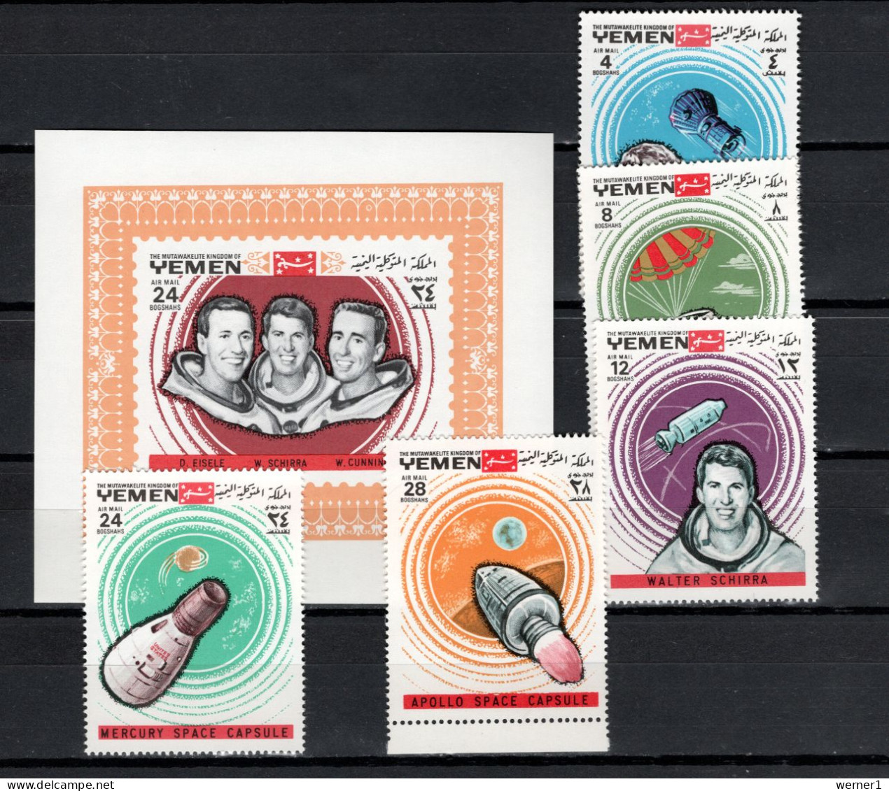 Yemen Kingdom 1969 Space, Apollo 7 Set Of 5 + S/s MNH - Azië