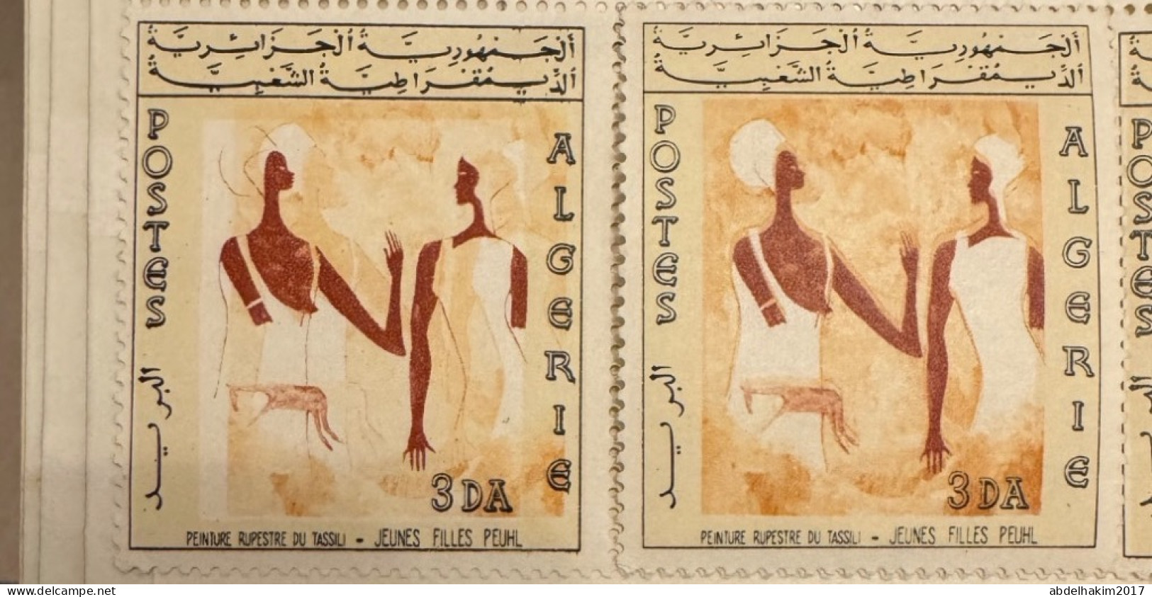 Variété, Algerie, Peintures Rupestres YT417 Partie Du Centre Décalée Vers La Droite MNH - Algeria (1962-...)