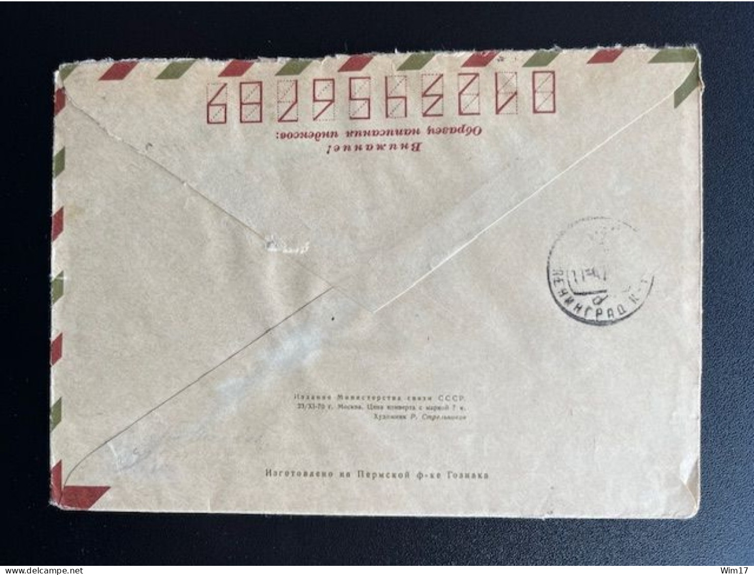 RUSSIA USSR 1971 REGISTERED LETTER MOSCOW 08-04-1971 SOVJET UNIE CCCP SOVIET UNION SPACE GAGARIN - Storia Postale