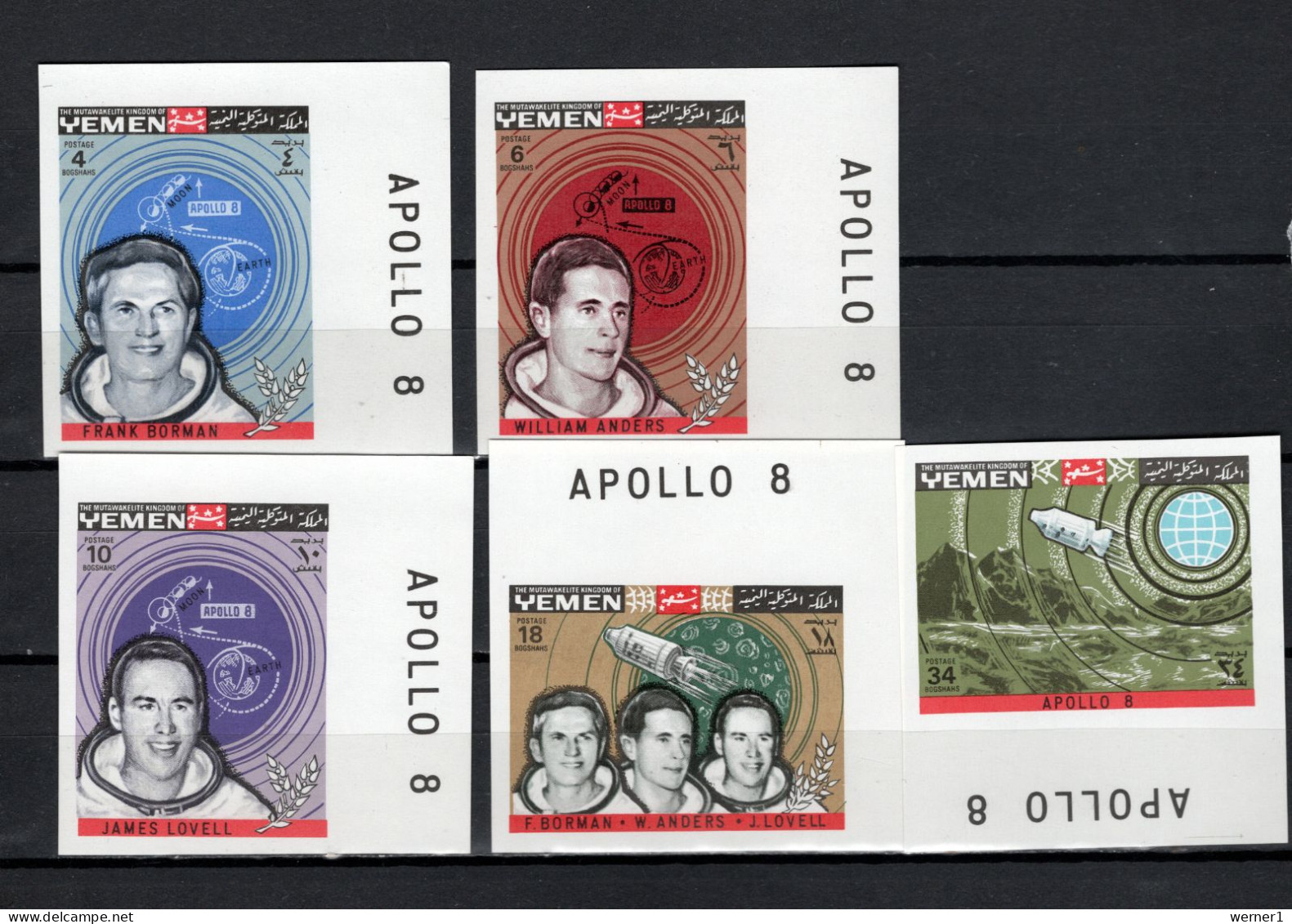 Yemen Kingdom 1969 Space, Apollo 8 Set Of 5 Imperf. MNH - Asien