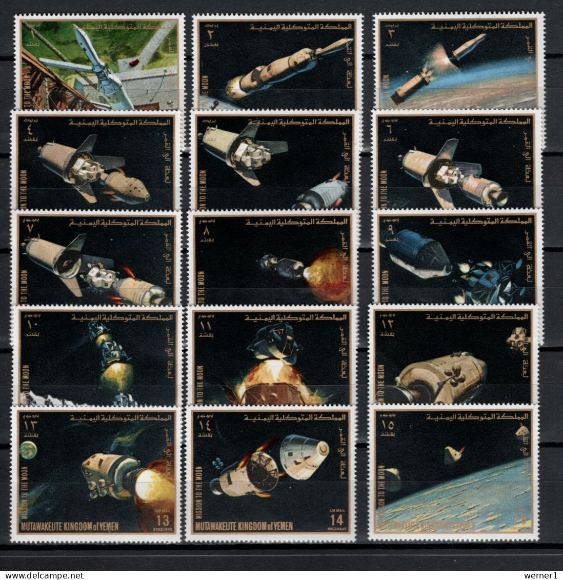 Yemen Kingdom 1969 Space, Apollo Program Set Of 15 MNH - Azië