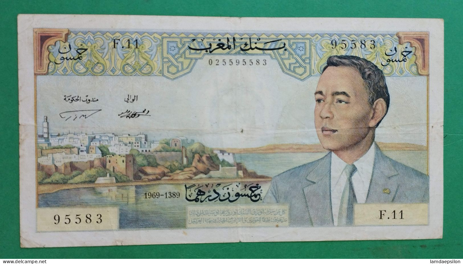 MAROC MOROCCO MARRUECOS MAROKKO BANQUE DU MAROC  50 DIRHAMS 1969.. - Marokko