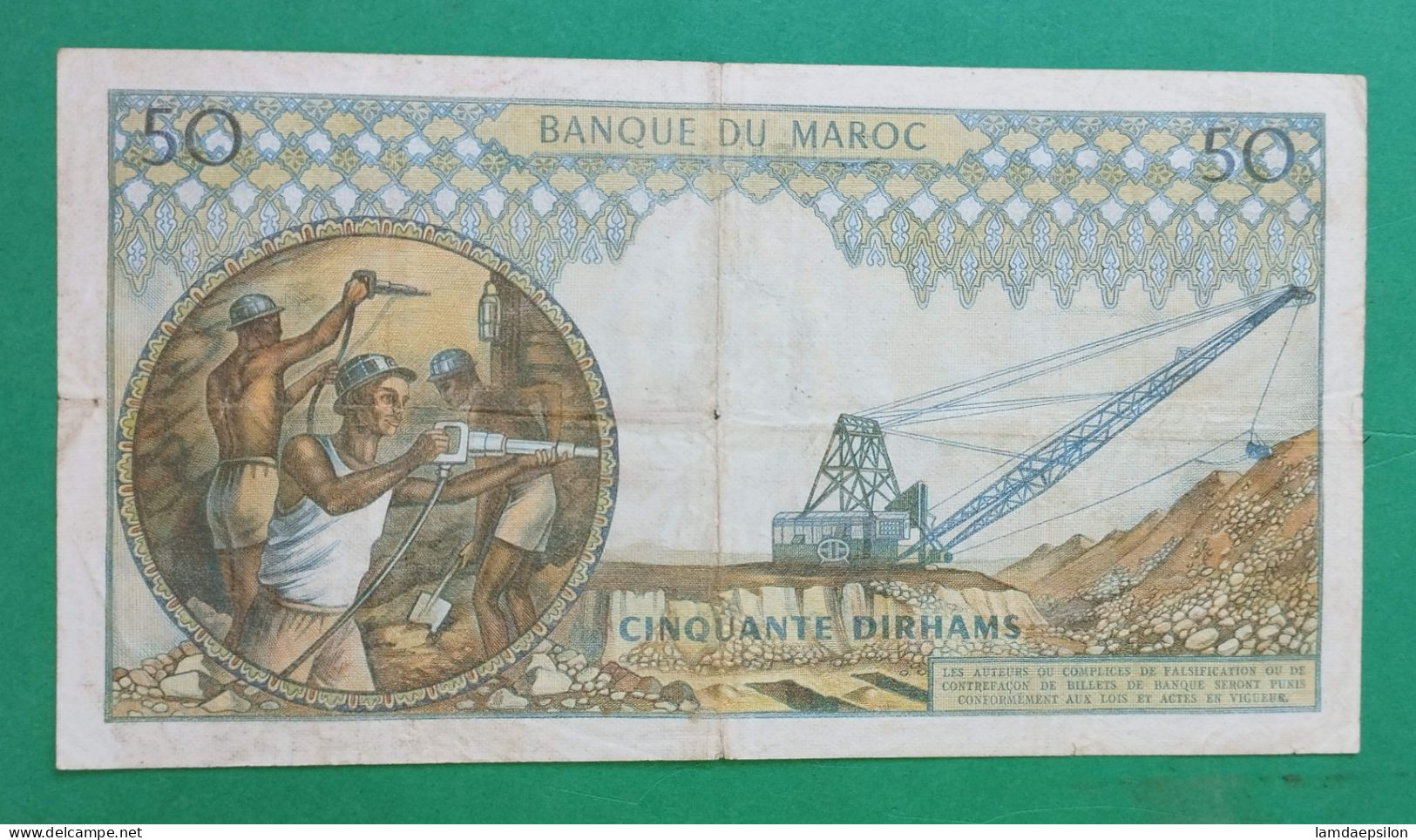 MAROC MOROCCO MARRUECOS MAROKKO BANQUE DU MAROC  50 DIRHAMS 1969.. - Maroc