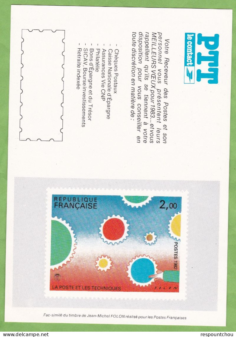 Mini Calendrier PTT Voeux 1983 Illustration Timbre Folon 1982 - New Year