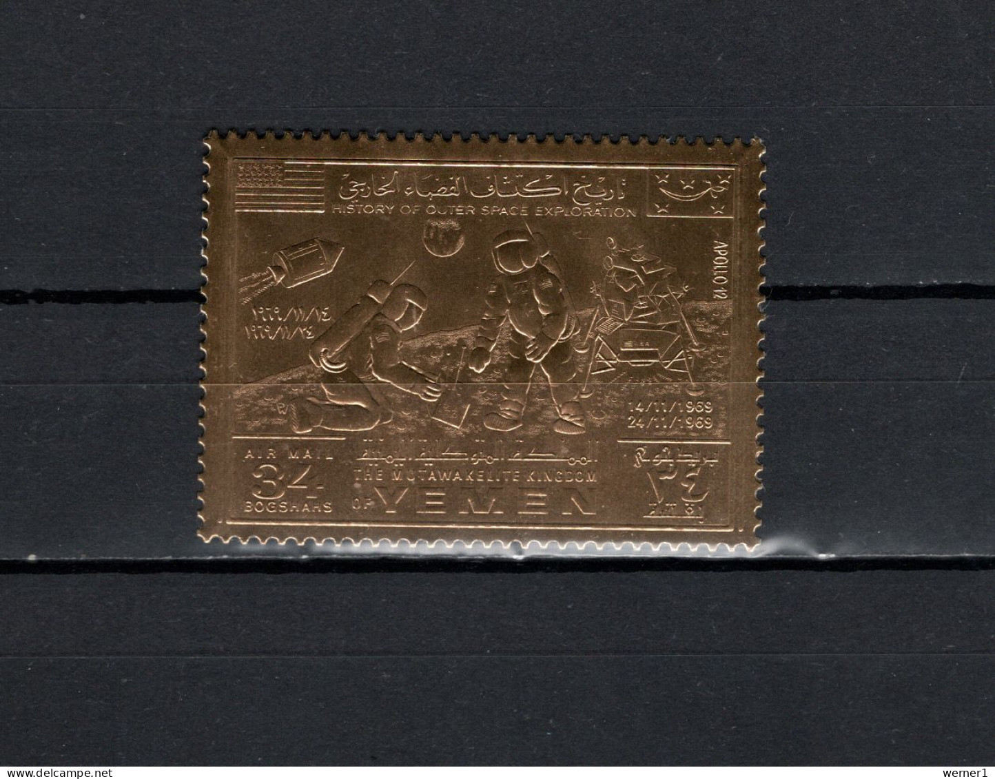 Yemen Kingdom 1969 Space, Apollo 12 Gold Stamp MNH - Asie