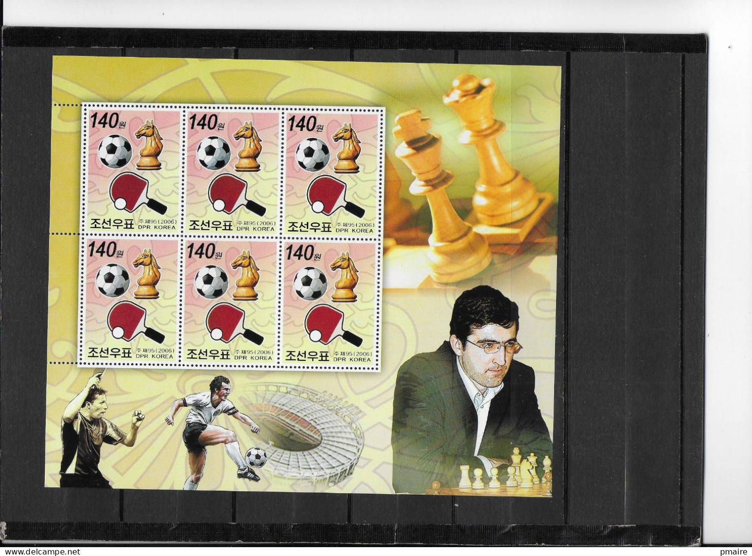 P13 Lot De 5 Blocs Neufs Tennis De Table Tafel Tennis TischTennis Pingpong 3 Scans MNH - Tenis De Mesa