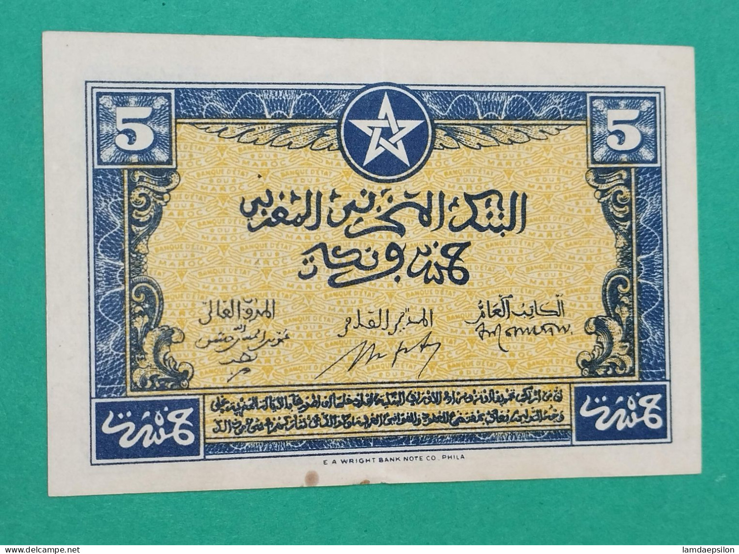 BANQUE D'ETAT DU  MAROC MOROCCO  MARRUECOS 5 FRANCS 01-08-1943 - Marruecos