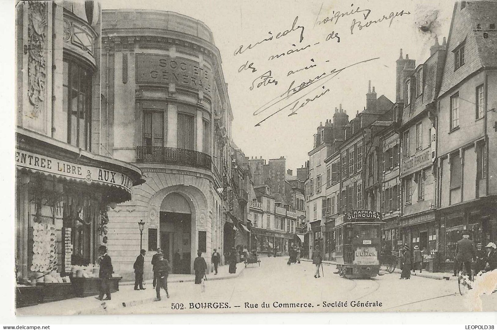 BOURGES Rue Du Commerce - Bourges