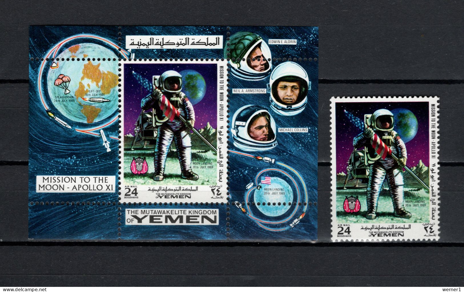 Yemen Kingdom 1969 Space, Apollo 11 Stamp + S/s MNH - Azië