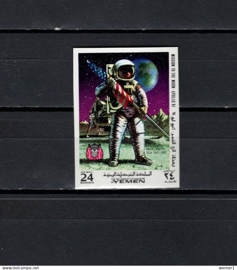 Yemen Kingdom 1969 Space, Apollo 11 Stamp Imperf. MNH - Azië