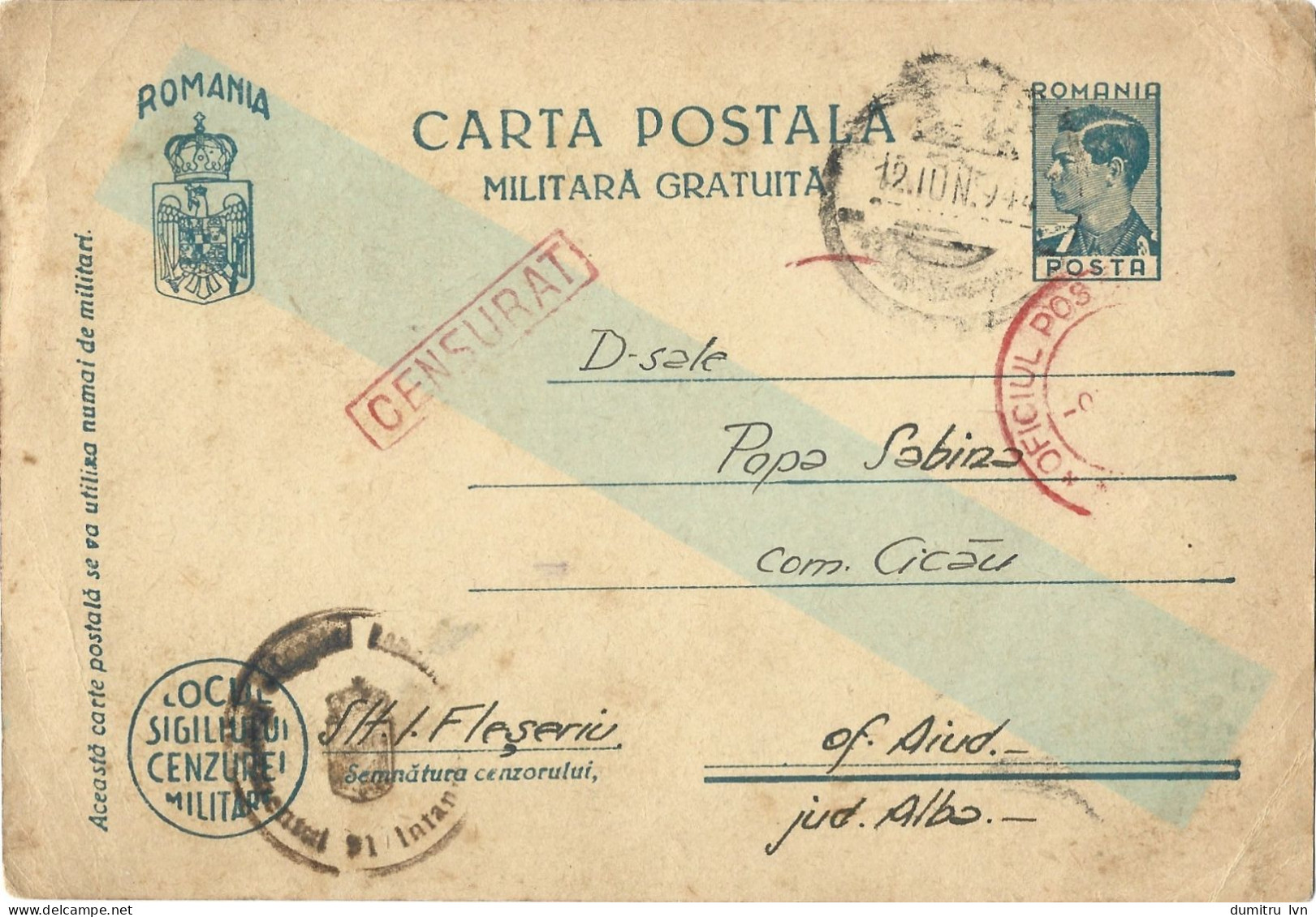 ROMANIA 1944 FREE MILITARY POSTCARD, MILITARY CENSORED, OPM 5825, POSTCARD STATIONERY - Lettres 2ème Guerre Mondiale