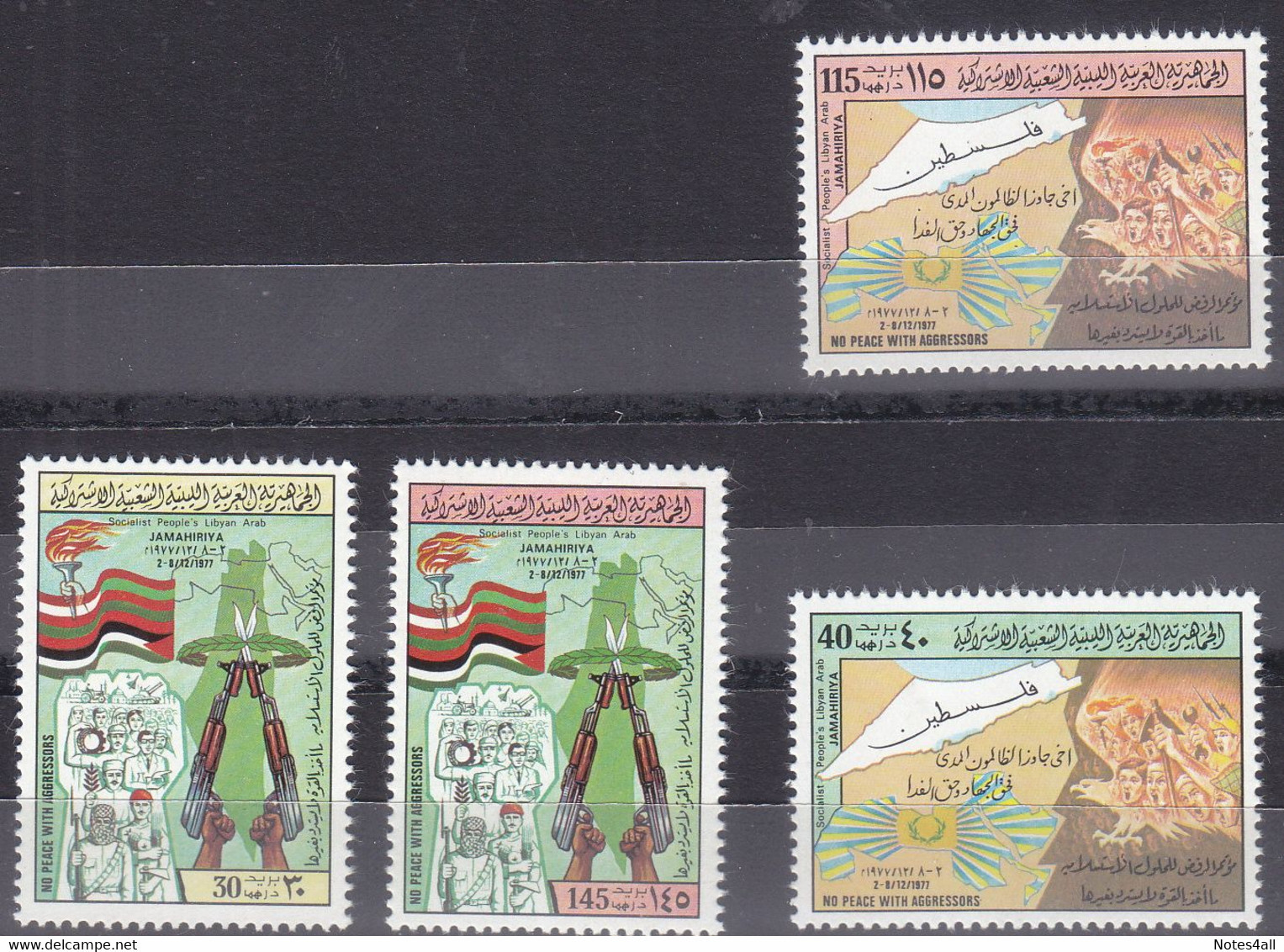 Stamps LIBYA 1978 SC 759 762 SUPPORTING PALESTINE BAGHDAD SUMMIT MNH #109 - Libyen