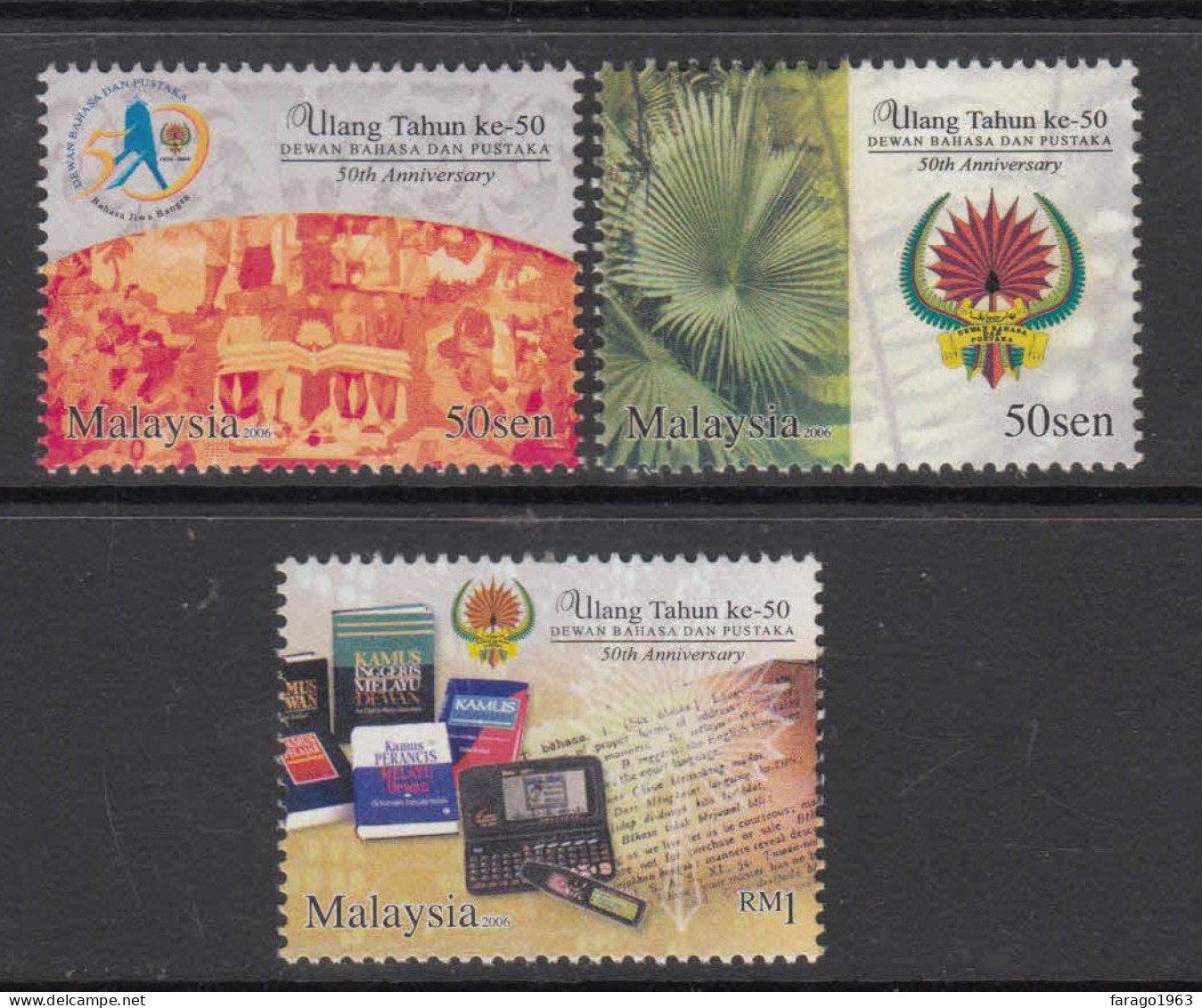 2006 Malaysia Language Board Books Complete Set Of 3 MNH - Malaysia (1964-...)