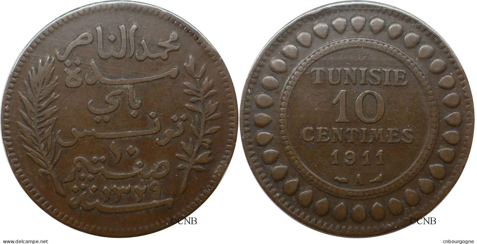 Tunisie - Protectorat Français - Naceur Bey - 10 Centimes 1911-AH1329 A - TTB/XF40 - Mon6012 - Tunisia