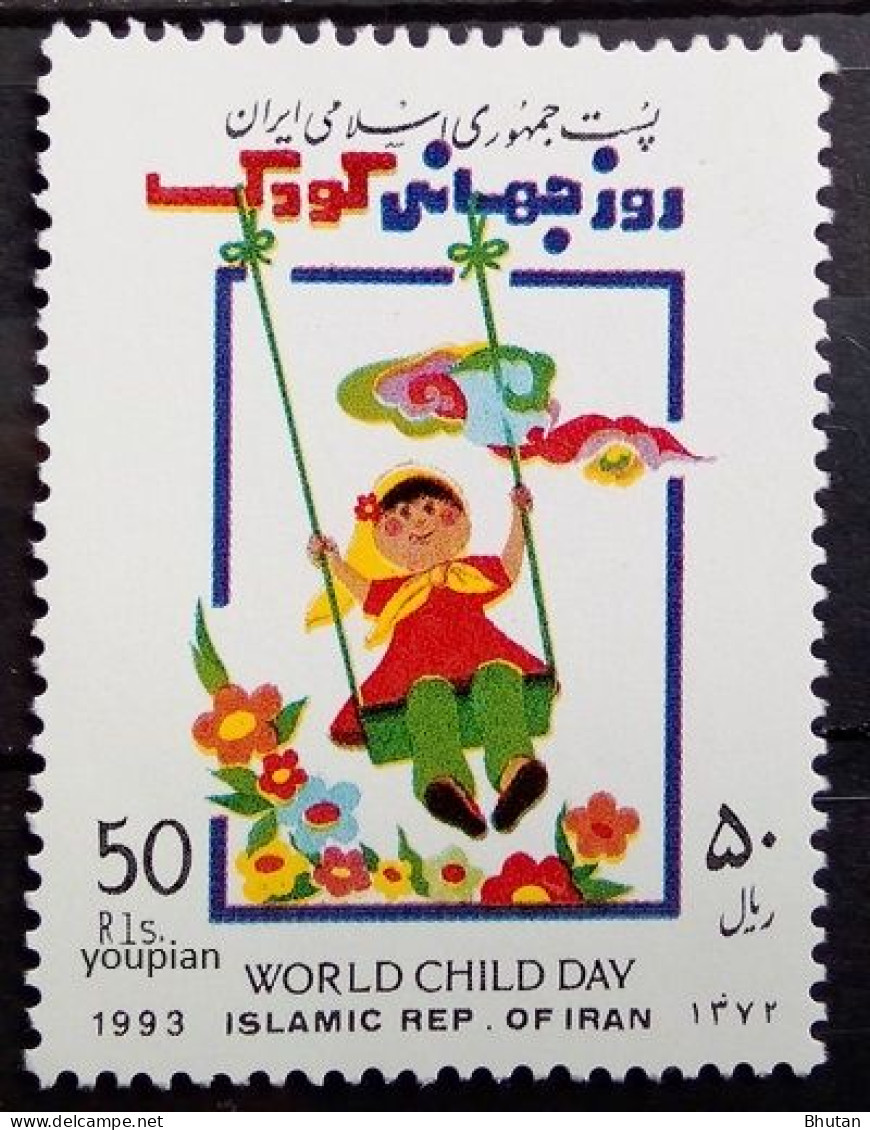 Iran 1993, World Children Day, MNH Single Stamp - Irán