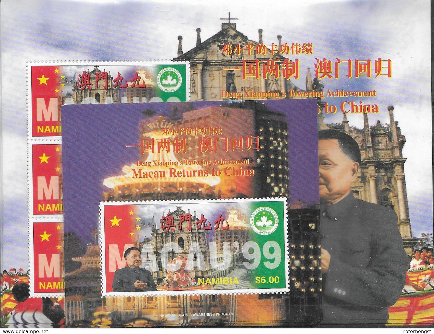 Namibia Mnh ** 1997 Macau China 2 Sheets 13 Euros - Namibie (1990- ...)