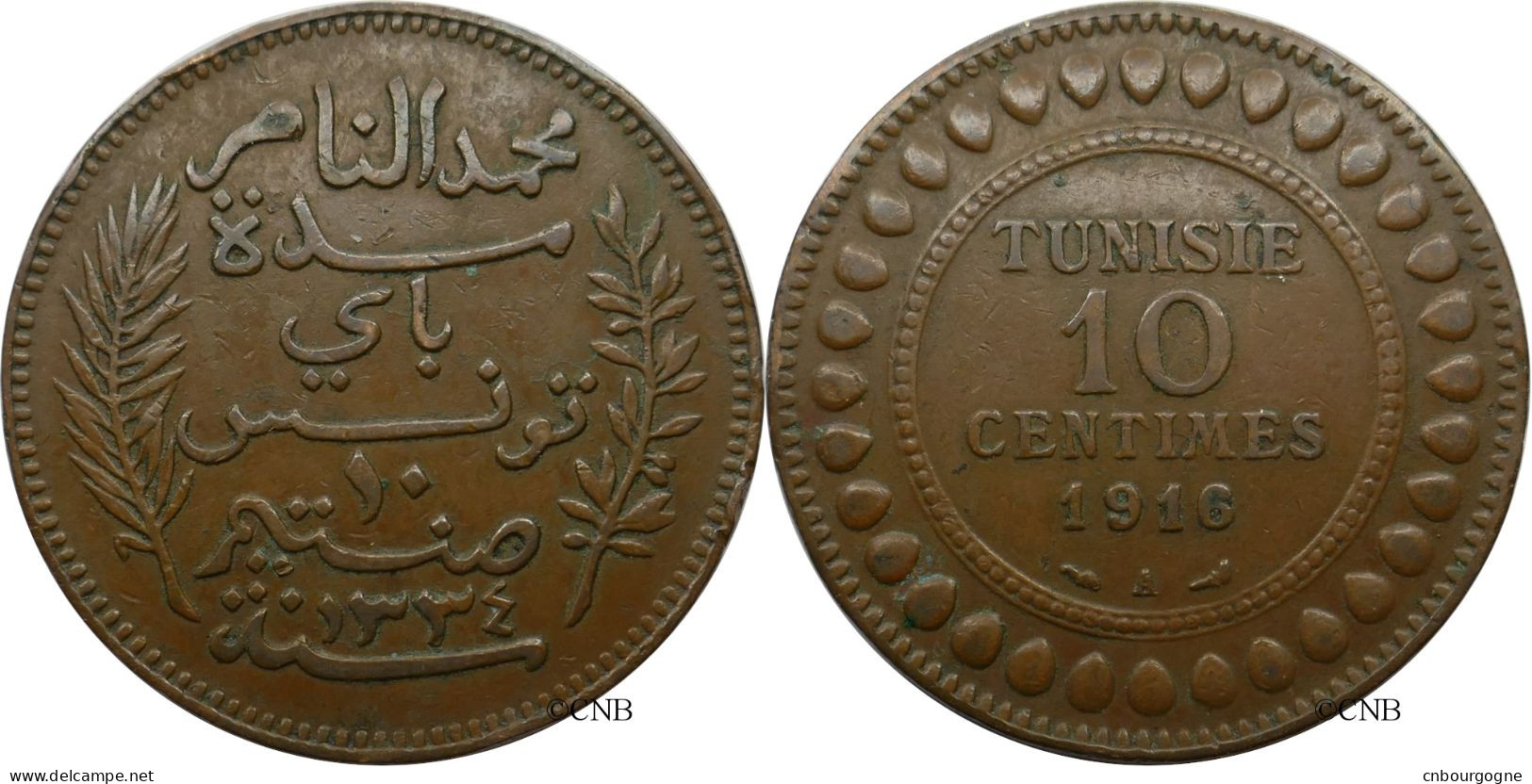 Tunisie - Protectorat Français - Naceur Bey - 10 Centimes 1916-AH1334 - TTB/XF40 - Mon5922 - Tunesien