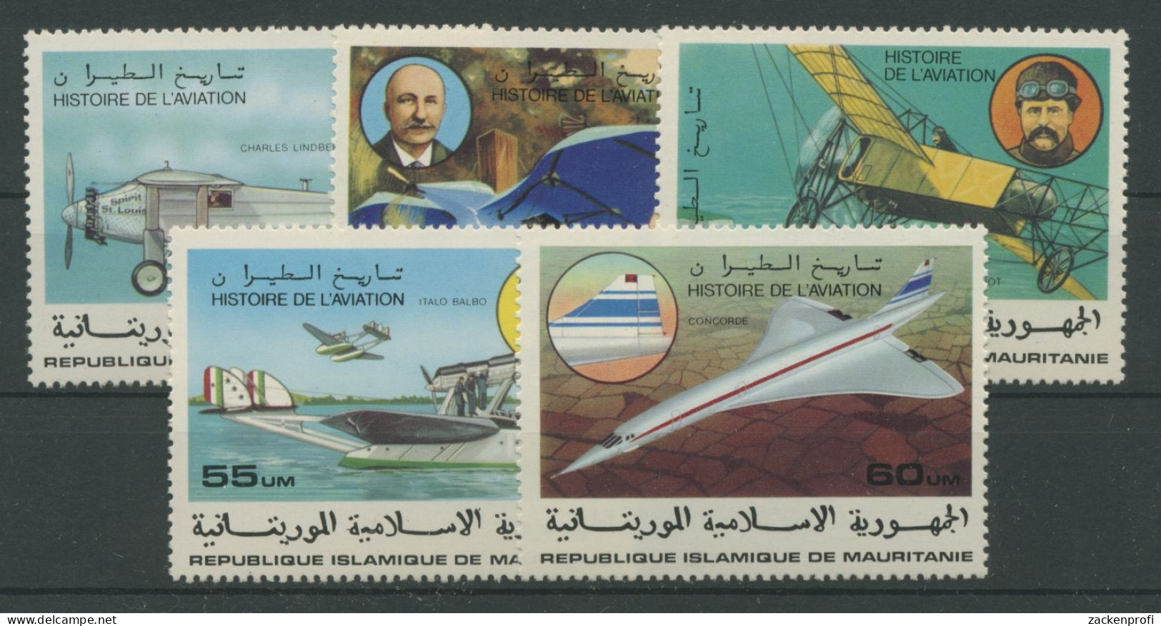 Mauretanien 1977 Geschichte Der Luftfahrt 576/80 Postfrisch - Mauritanie (1960-...)