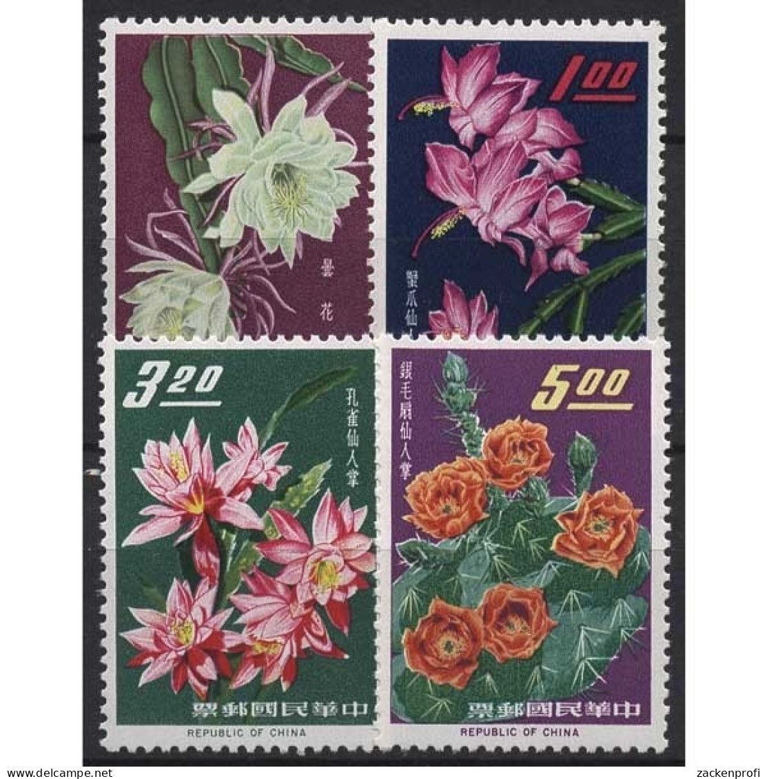 Taiwan 1964 Flora: Kakteen 509/12 Postfrisch - Nuevos