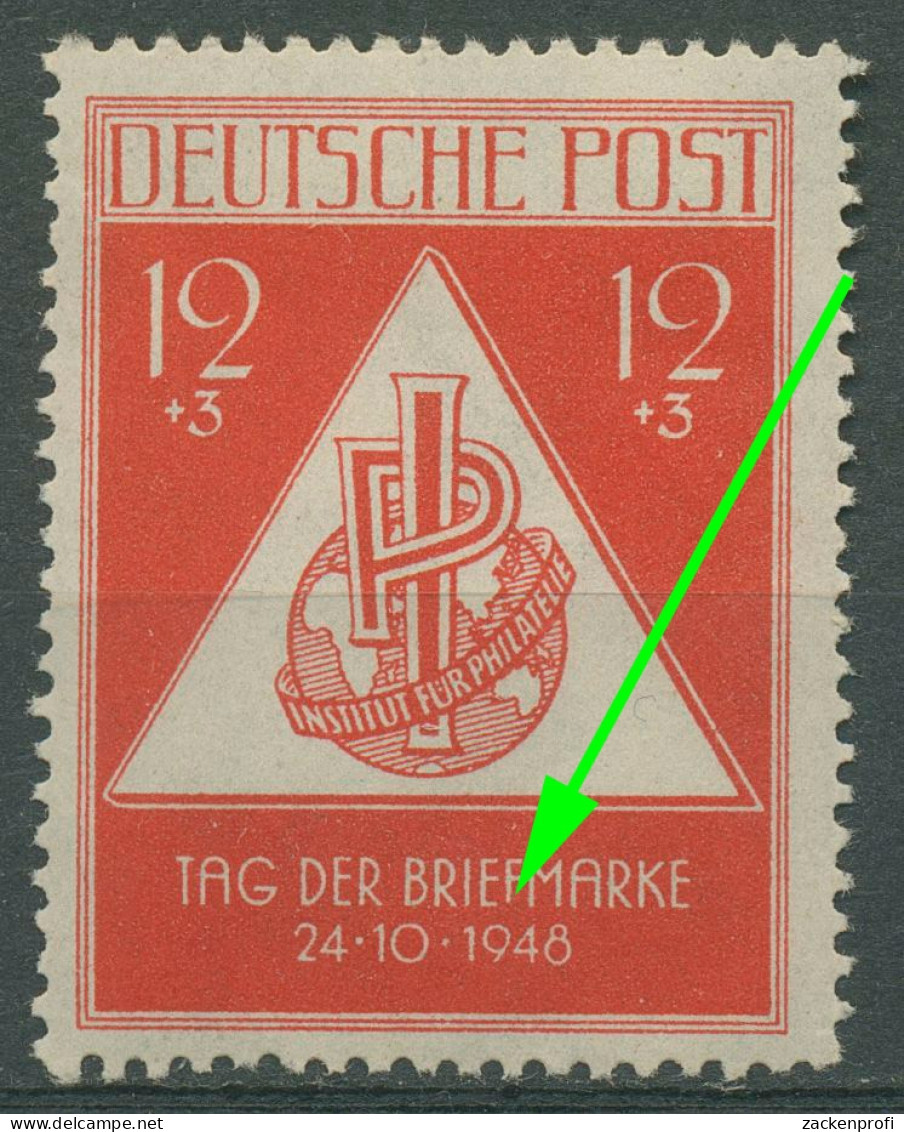 SBZ Allgemeine Ausgabe 1948 Tag Der Briefmarke Plattenfehler 228 II Postfrisch - Other & Unclassified