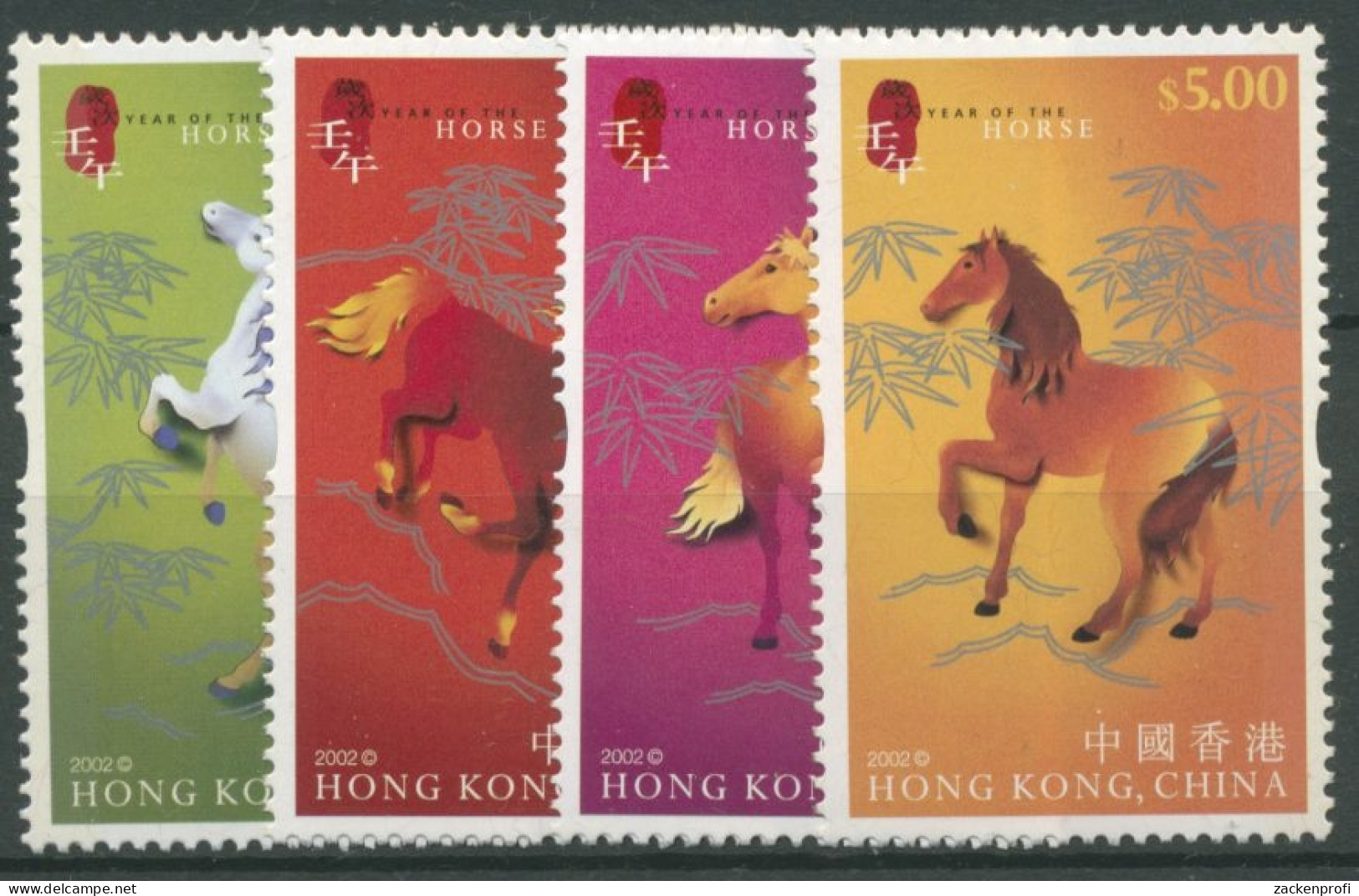 Hongkong 2002 Chinesisches Neujahr Jahr Des Pferdes 1010/13 A Postfrisch - Unused Stamps