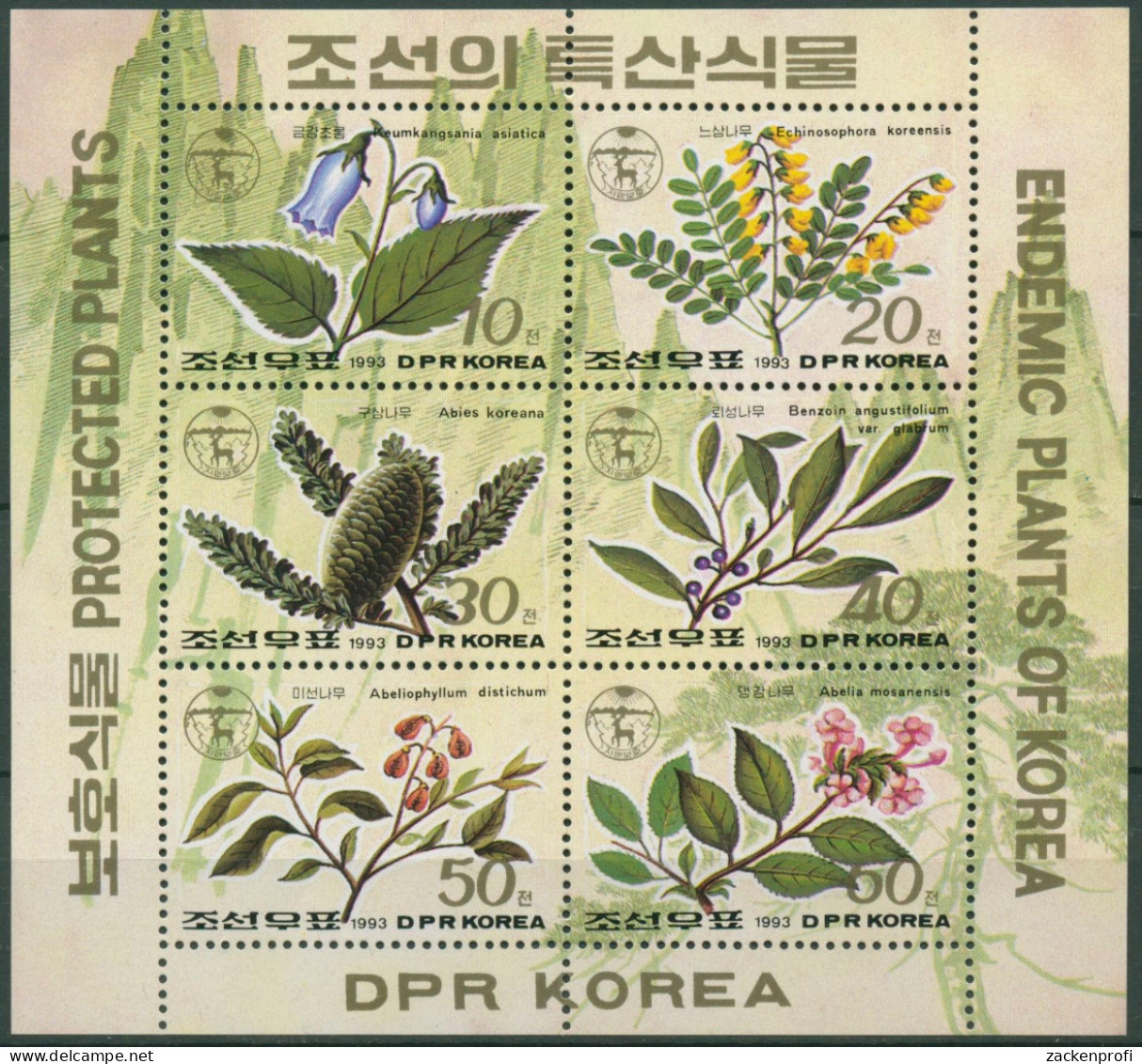 Korea (Nord) 1993 Pflanzen Nordkoreas 3380/85 K Postfrisch (C74807) - Korea (Nord-)